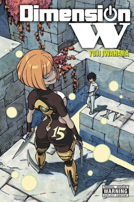 Dimension W Vol. 15