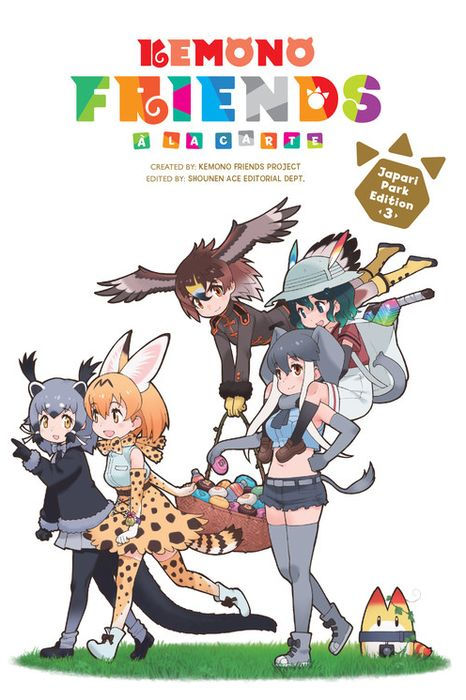 Kemono Friends A La Carte Vol. 3