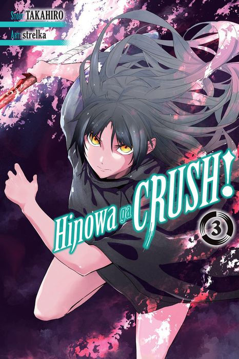 Hinowa Ga Crush Vol. 3