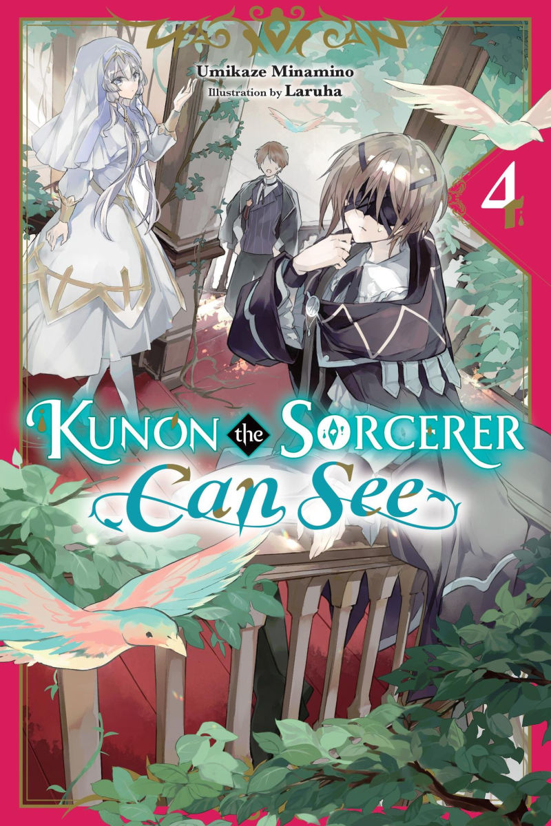 Kunon the Sorcerer Can See Vol.4 (Light Novel)