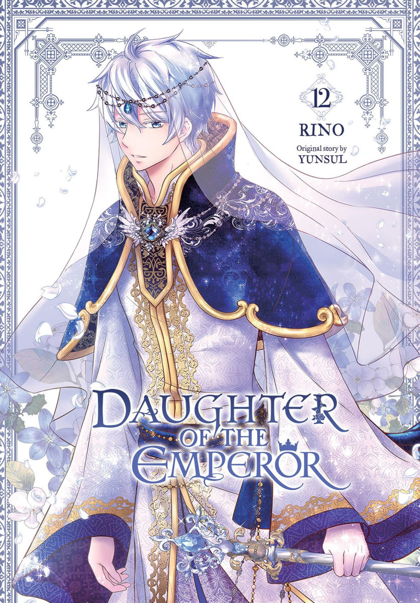 Daughter of the Emperor Vol. 12