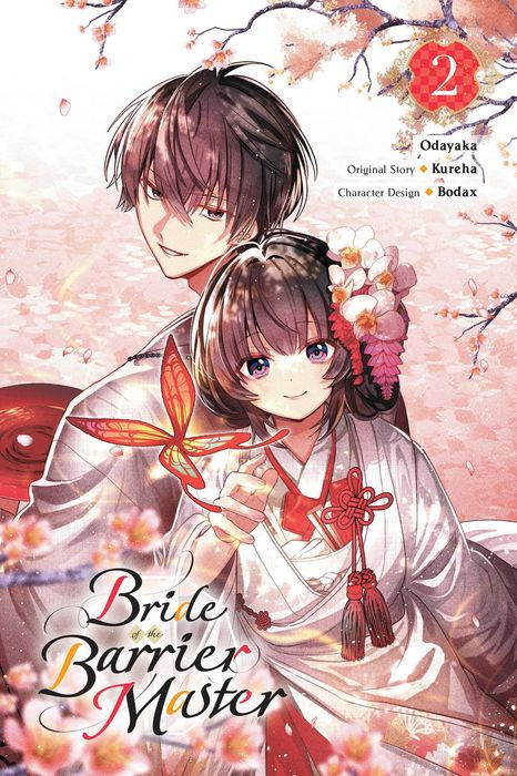 Bride of the Barrier Master Vol. 2