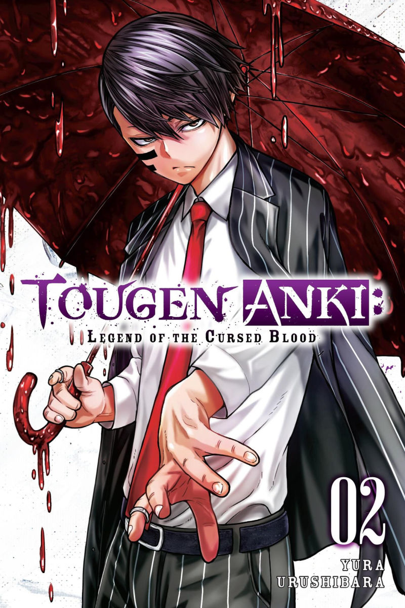 Tougen Anki Legend of the Cursed Blood Vol. 2