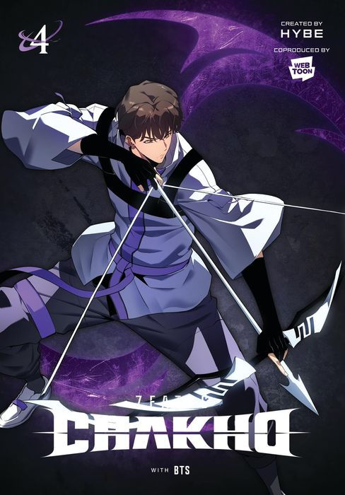 7fates Chakho Vol. 4