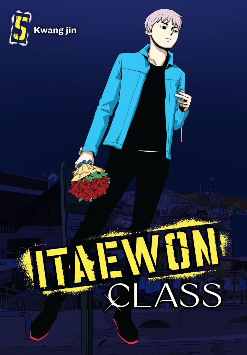 Itaewon Class Vol. 5