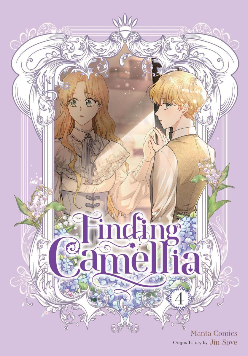 Finding Camellia Vol. 4