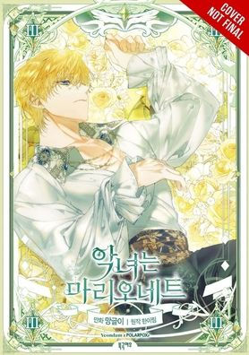 The Villainess Is a Marionette Vol. 3