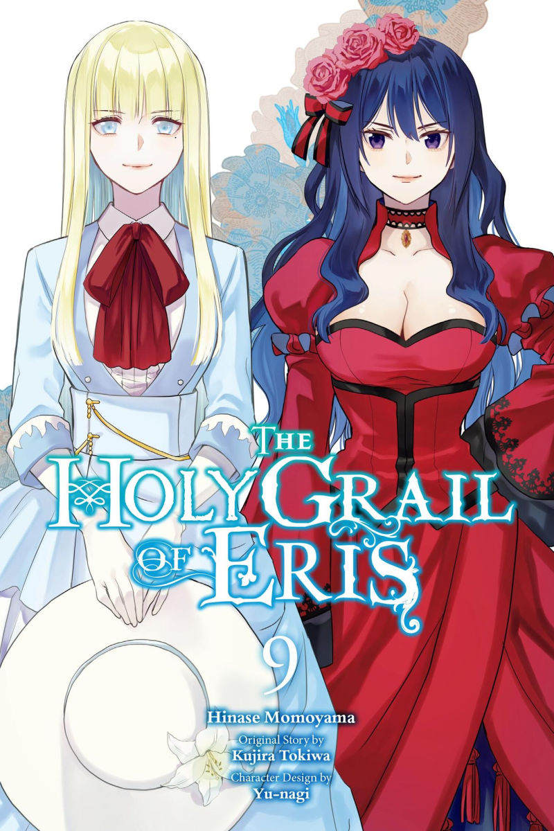 The Holy Grail of Eris Vol. 9