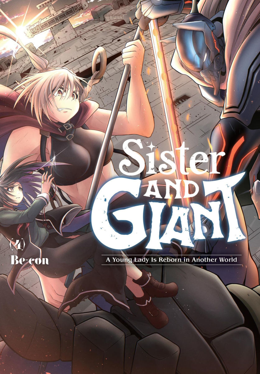 Sister and Giant A Young Lady Is Reborn in Another World Vol. 4