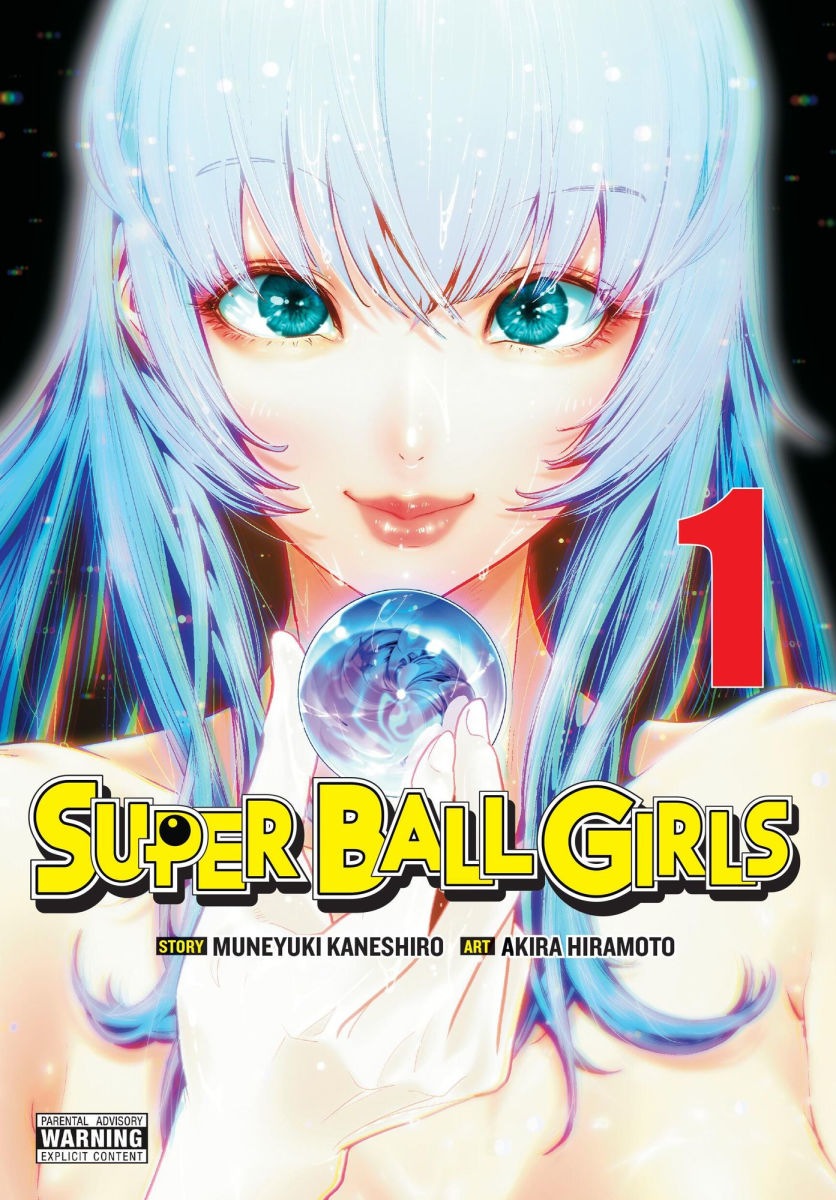 Super Ball Girls Vol. 1