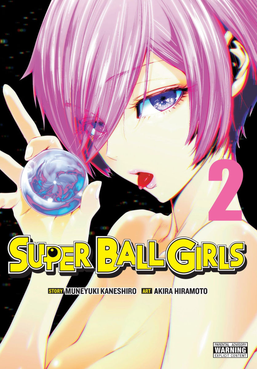 Super Ball Girls Vol. 2