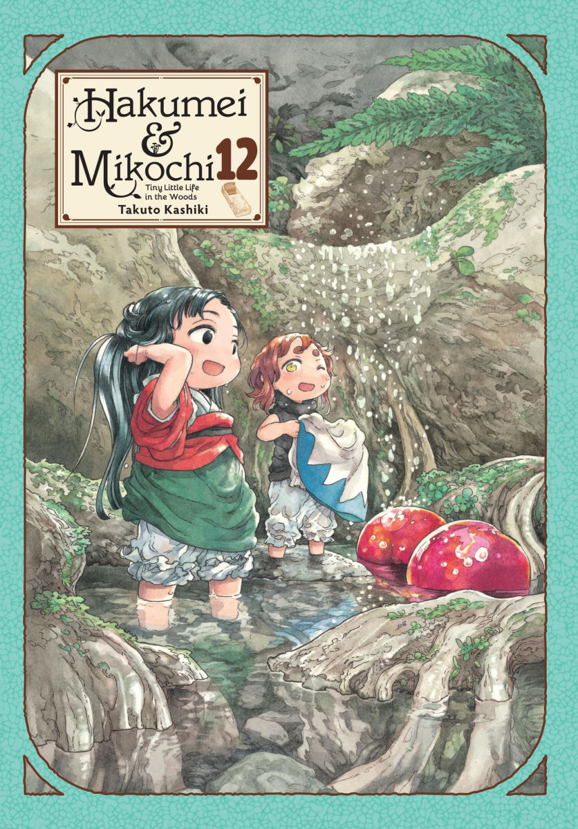 Hakumei & Mikochi Tiny Little Life in the Woods Vol. 12