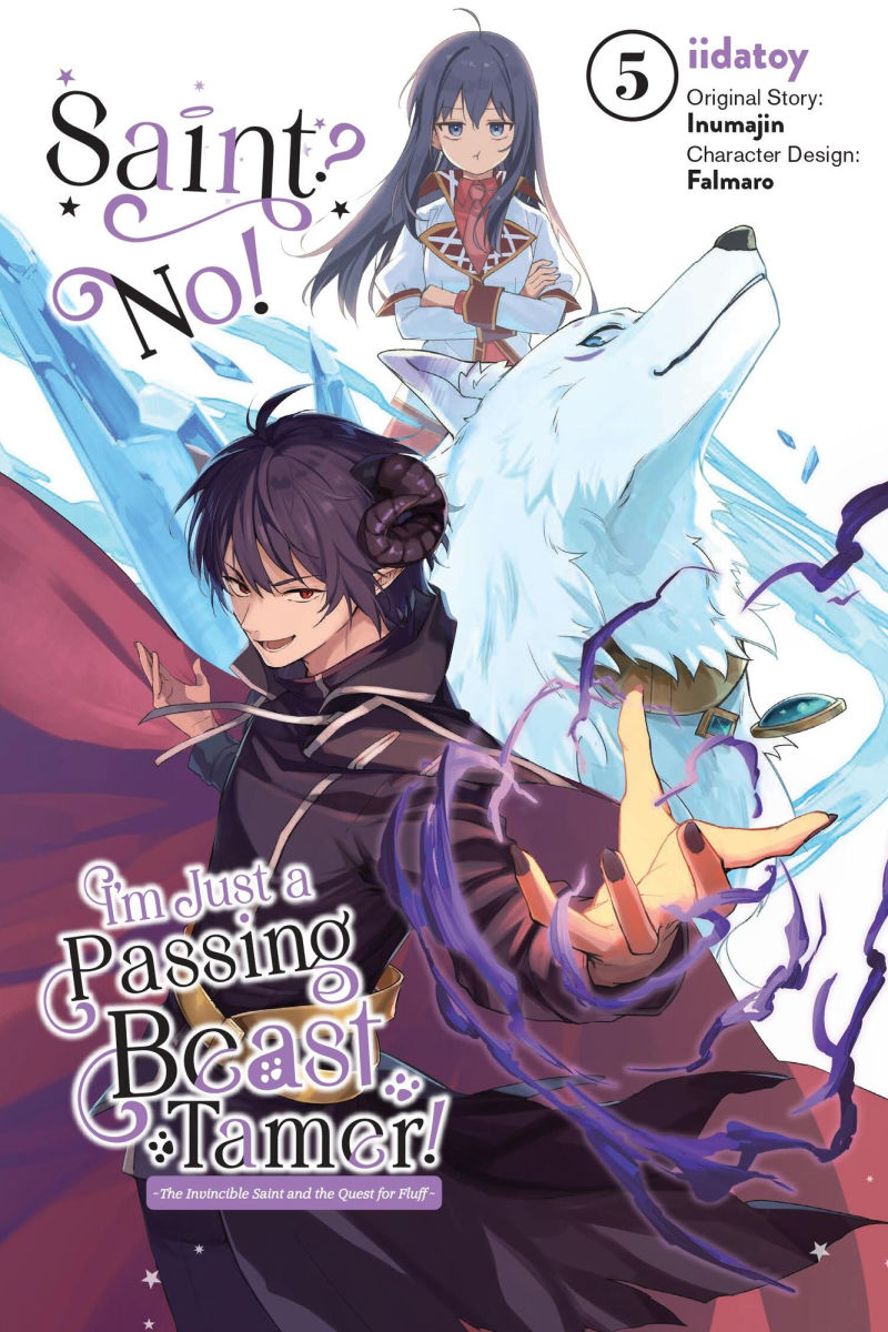 Saint? No I'm Just a Passing Beast Tamer Vol. 5
