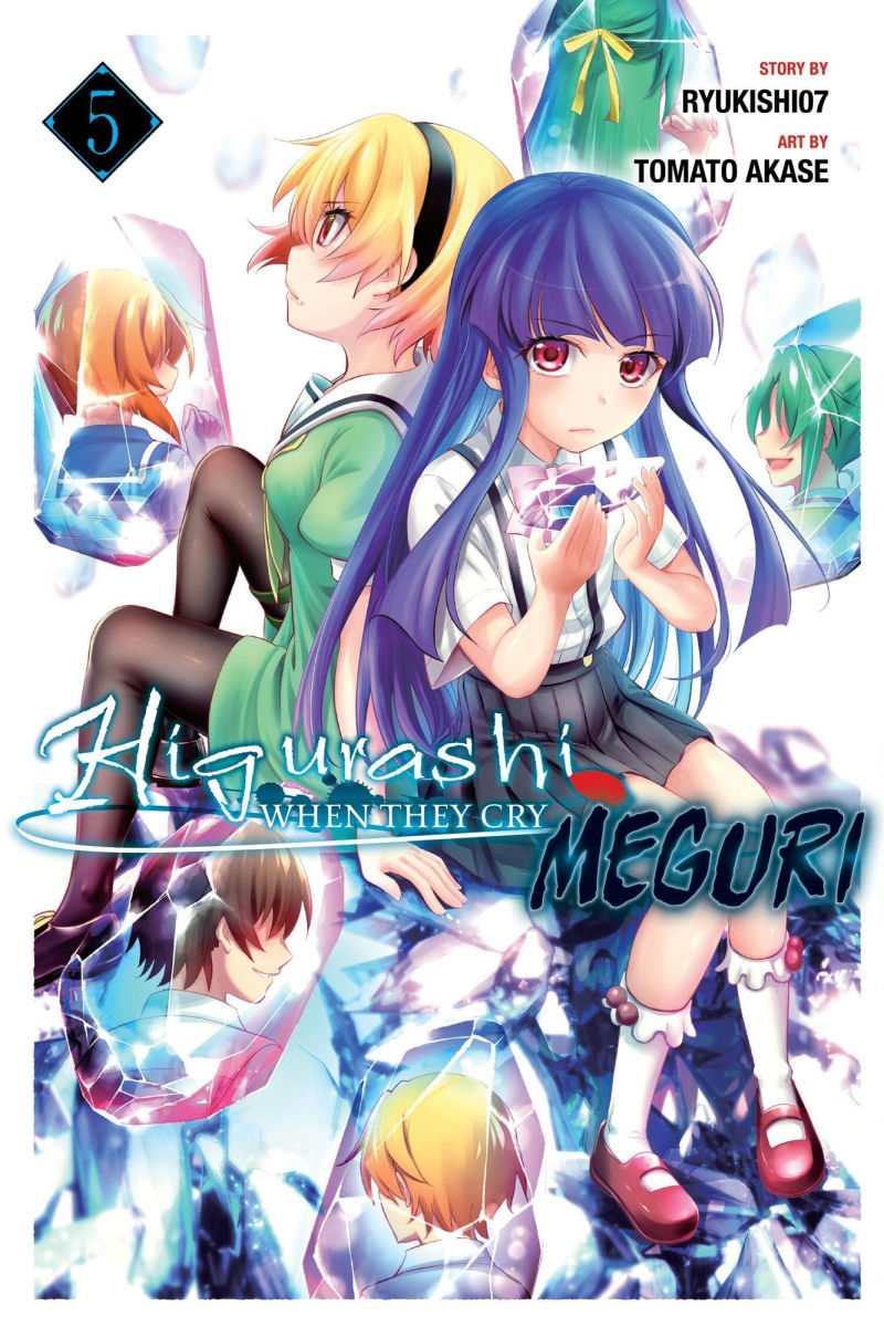 Higurashi When They Cry Meguri Vol. 5
