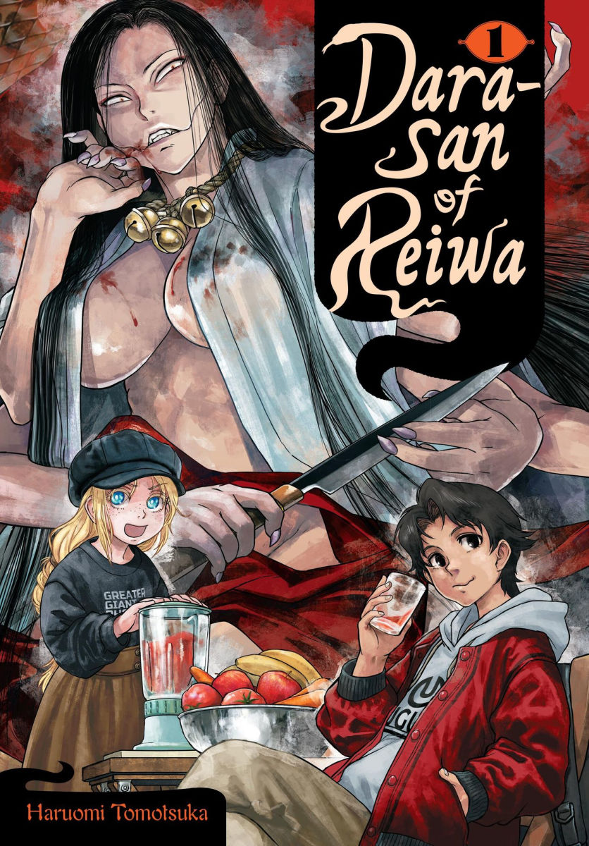 Dara-San of Reiwa Vol. 1