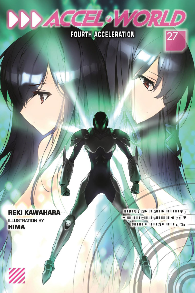 Accel World Vol.27 (Light Novel) Vol.27
