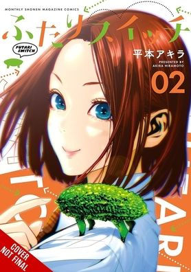 Futari Switch Vol. 2