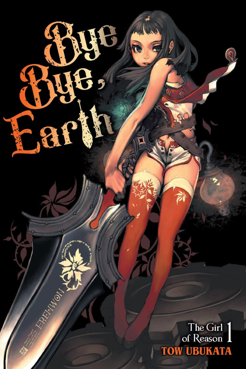 Bye Bye Earth Vol.1 (Novel) Vol.1
