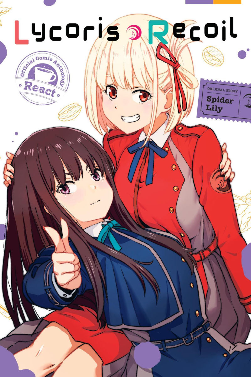 Lycoris Recoil Official Comic Anthology React