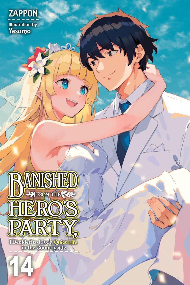 Banished from the Hero's Party I Decided to Live a Quiet Life in the Countryside Vol.14 (Light Novel)