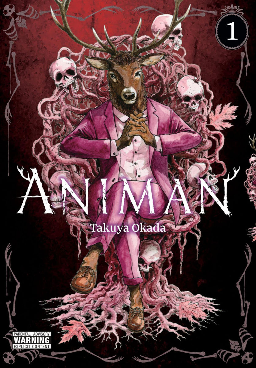 Animan Vol. 1