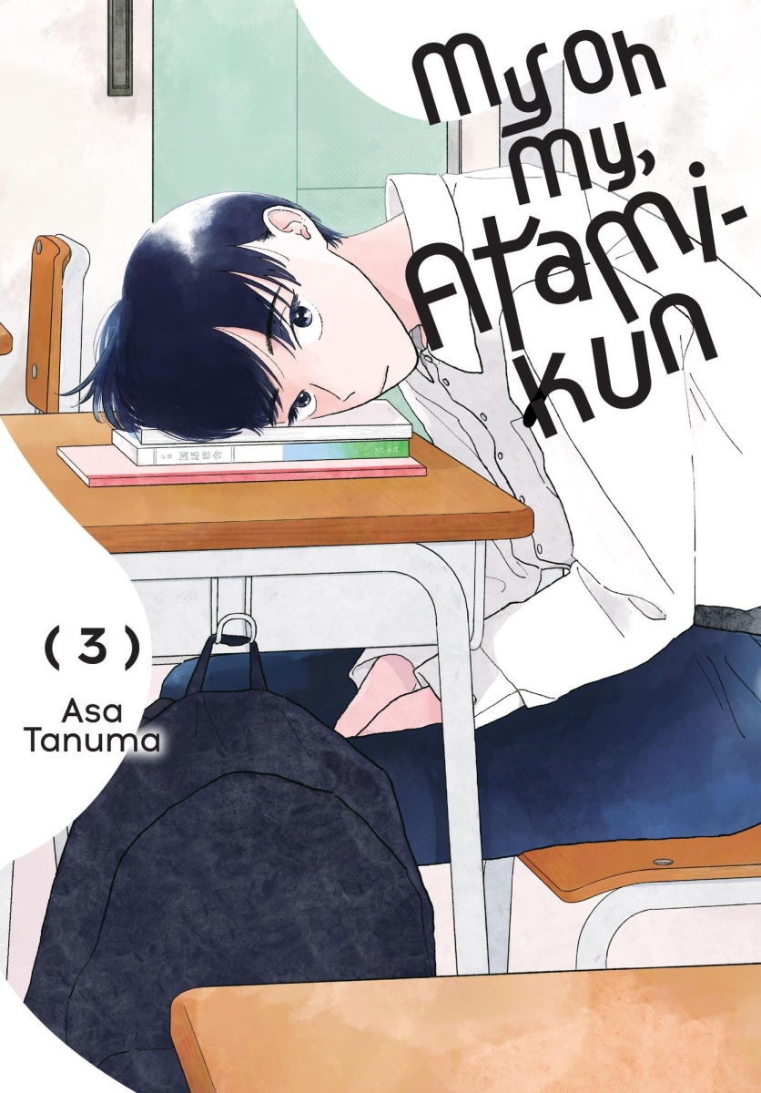 My Oh My Atami-Kun Vol. 3