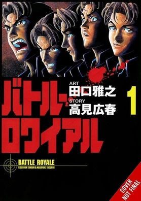 Battle Royale Deluxe Edition Vol. 1