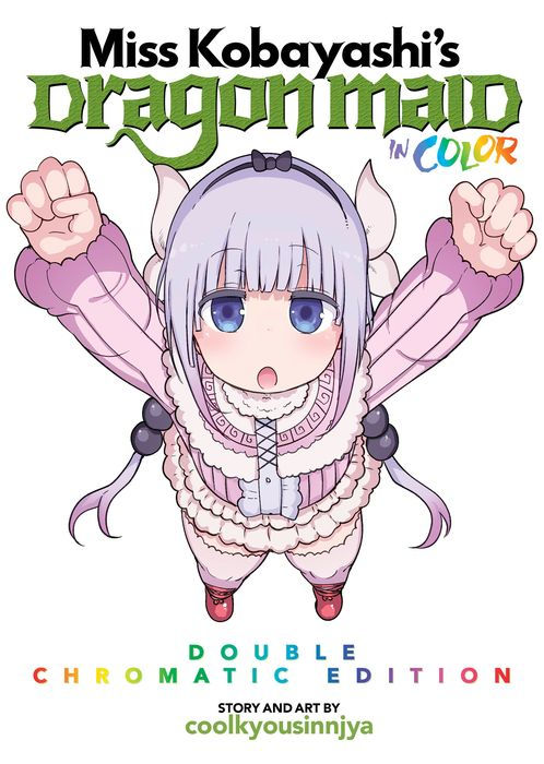 Miss Kobayashi's Dragon Maid in Color - Double-Chromatic Edition