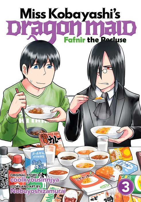 Miss Kobayashi's Dragon Maid Fafnir the Recluse Vol. 3