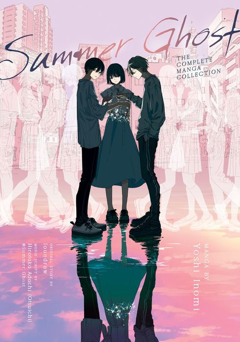 Summer Ghost The Complete Manga Collection