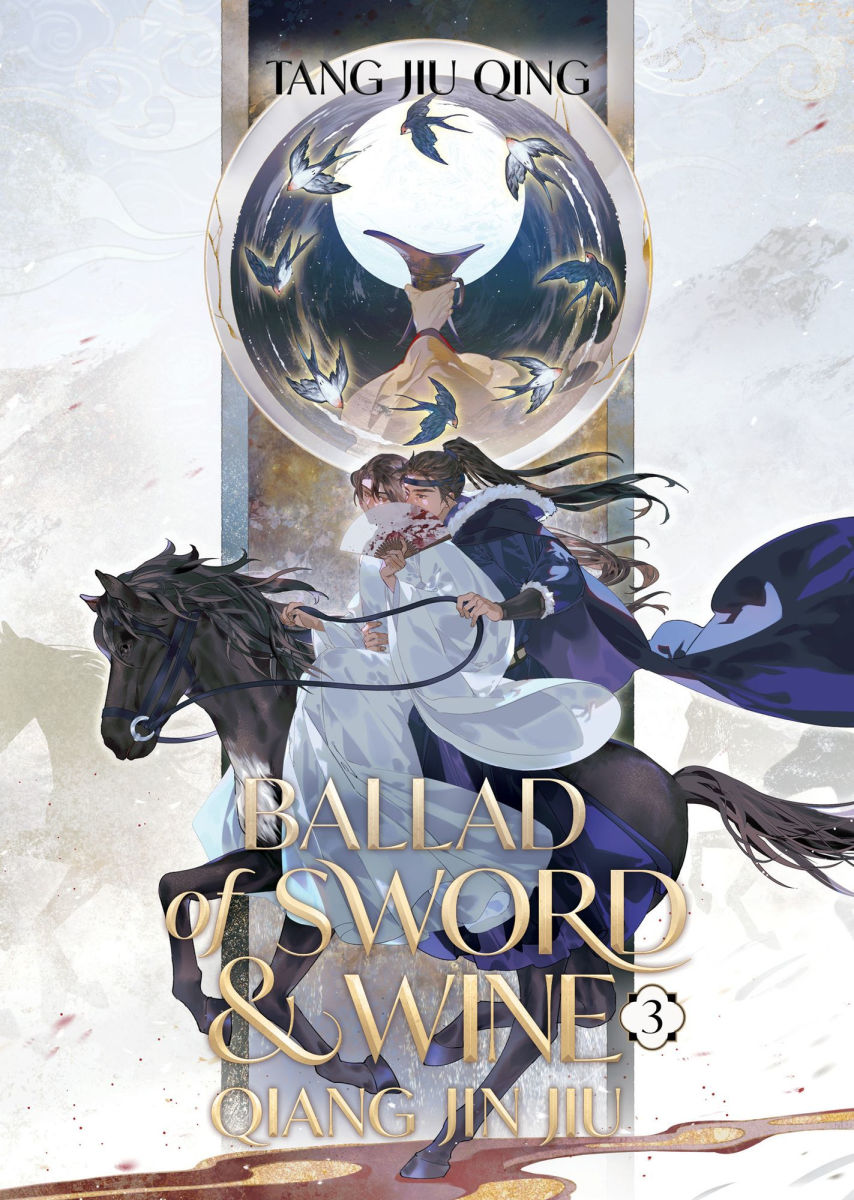 Ballad of Sword and Wine Qiang Jin Jiu Vol. 3