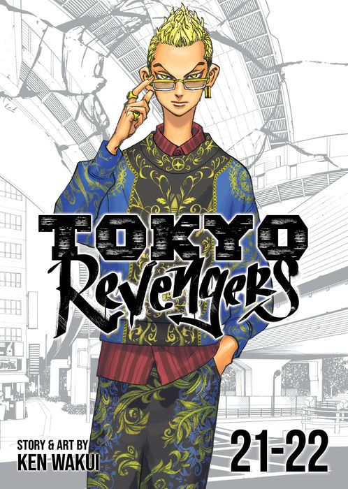 Tokyo Revengers Omnibus Vol. 21-22