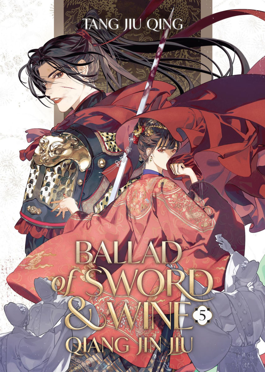 Ballad of Sword and Wine Qiang Jin Jiu Vol. 5