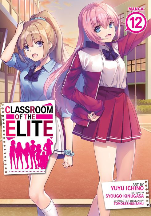 Classroom of the Elite Vol. 12