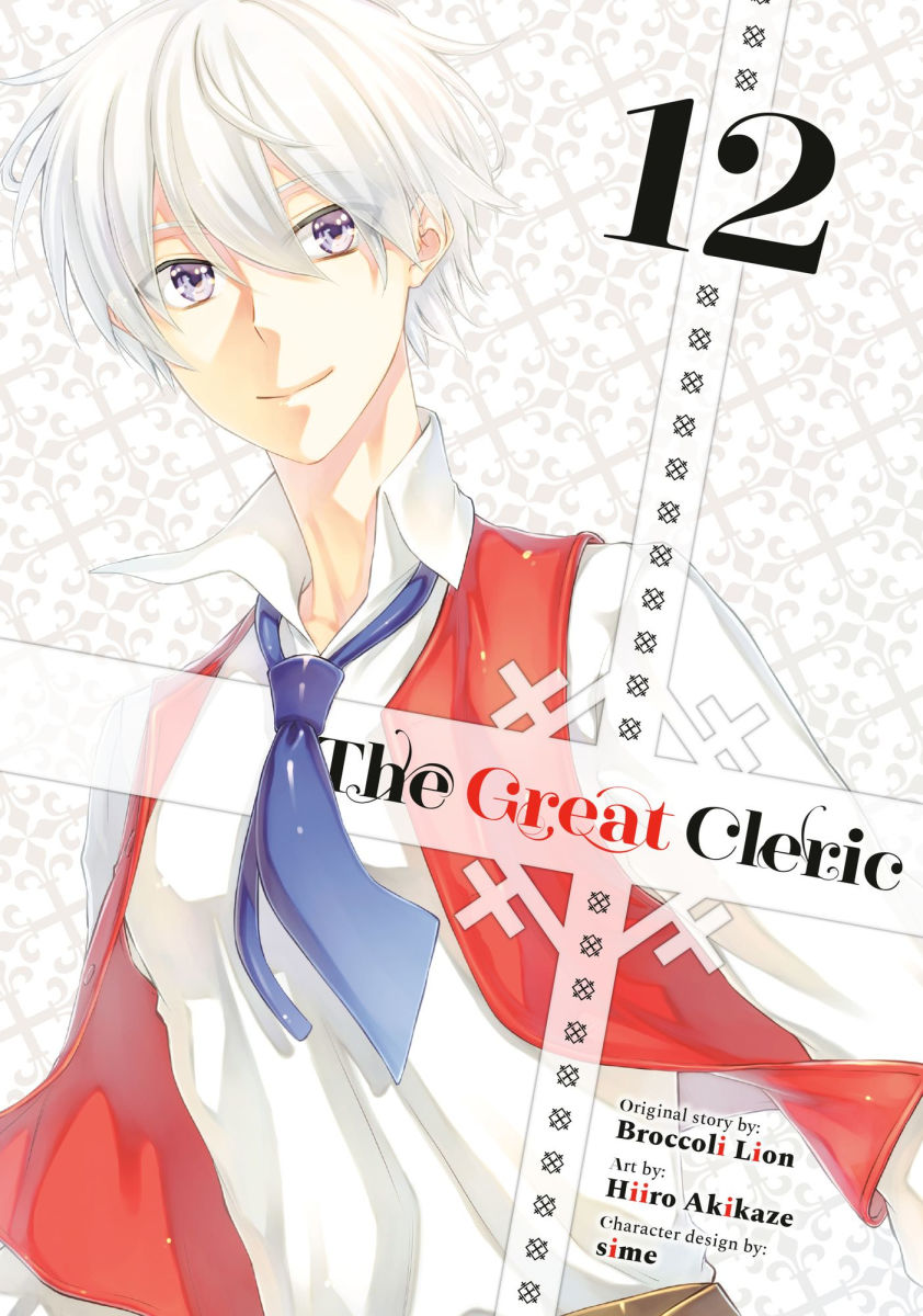 The Great Cleric Vol.12