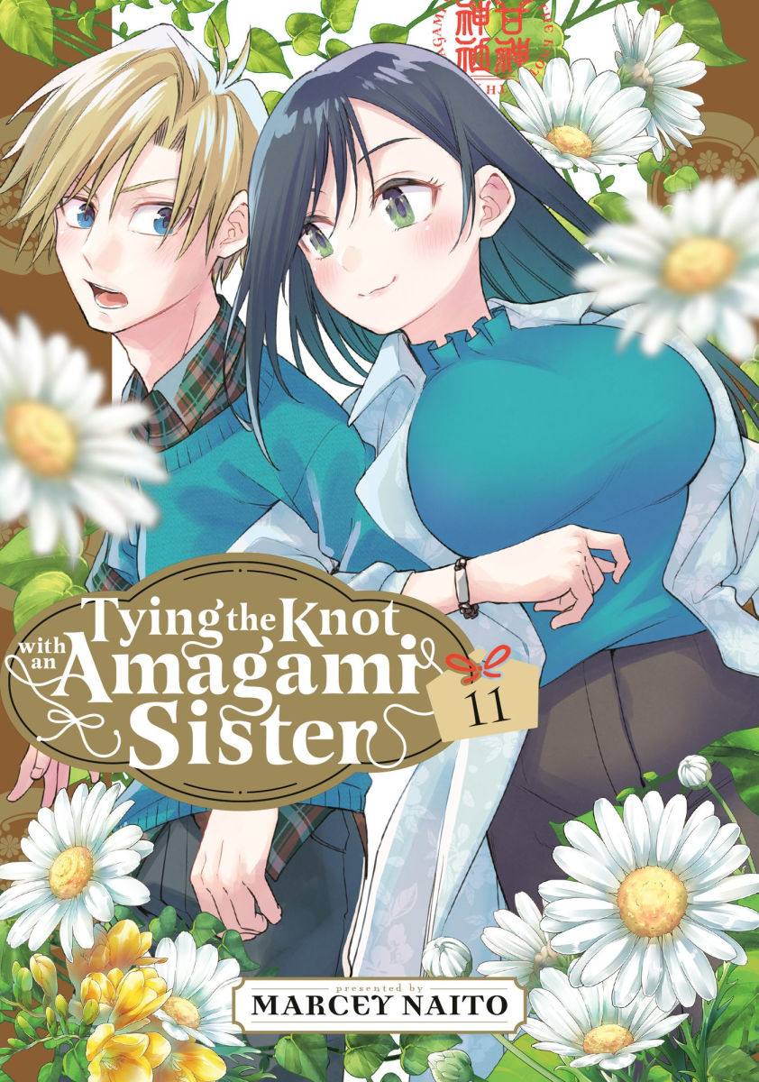 Tying the Knot with an Amagami Sister Vol.11