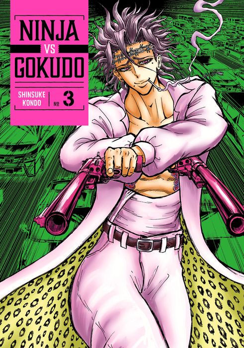 Ninja vs. Gokudo Vol.3