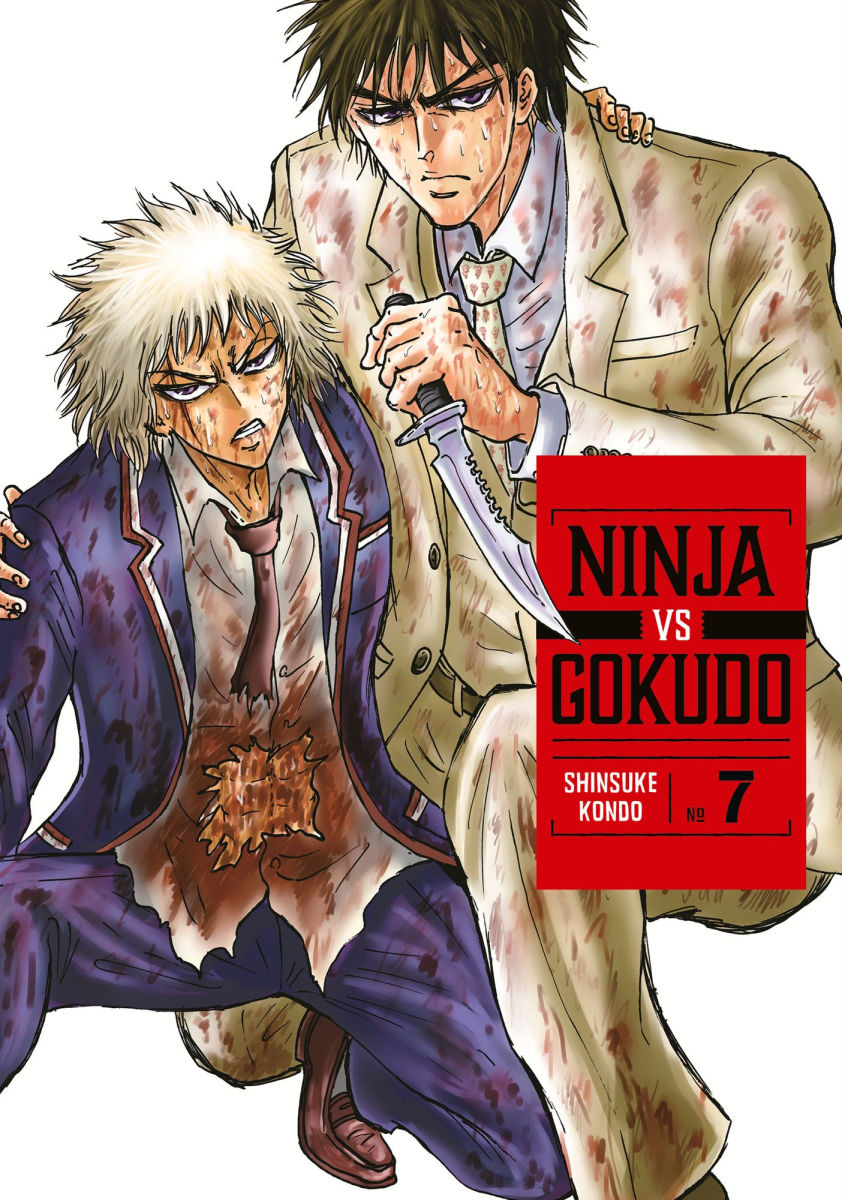 Ninja vs. Gokudo Vol.7