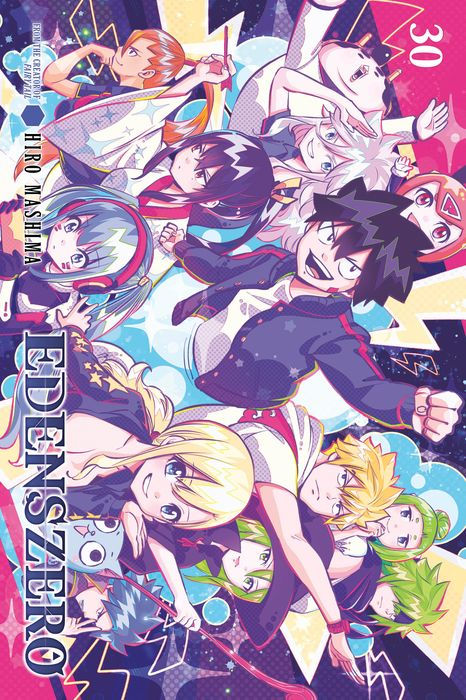 Edens Zero Vol.30