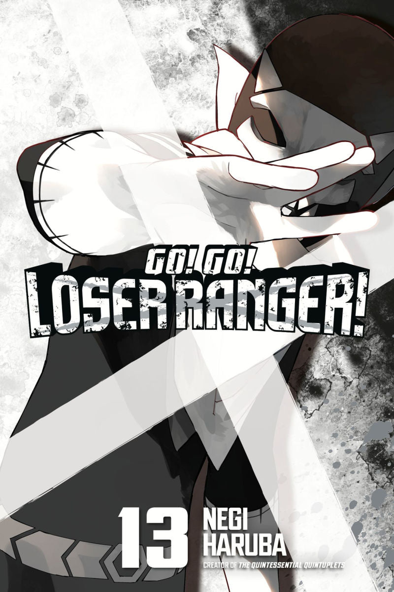 Go Go Loser Ranger Vol.13