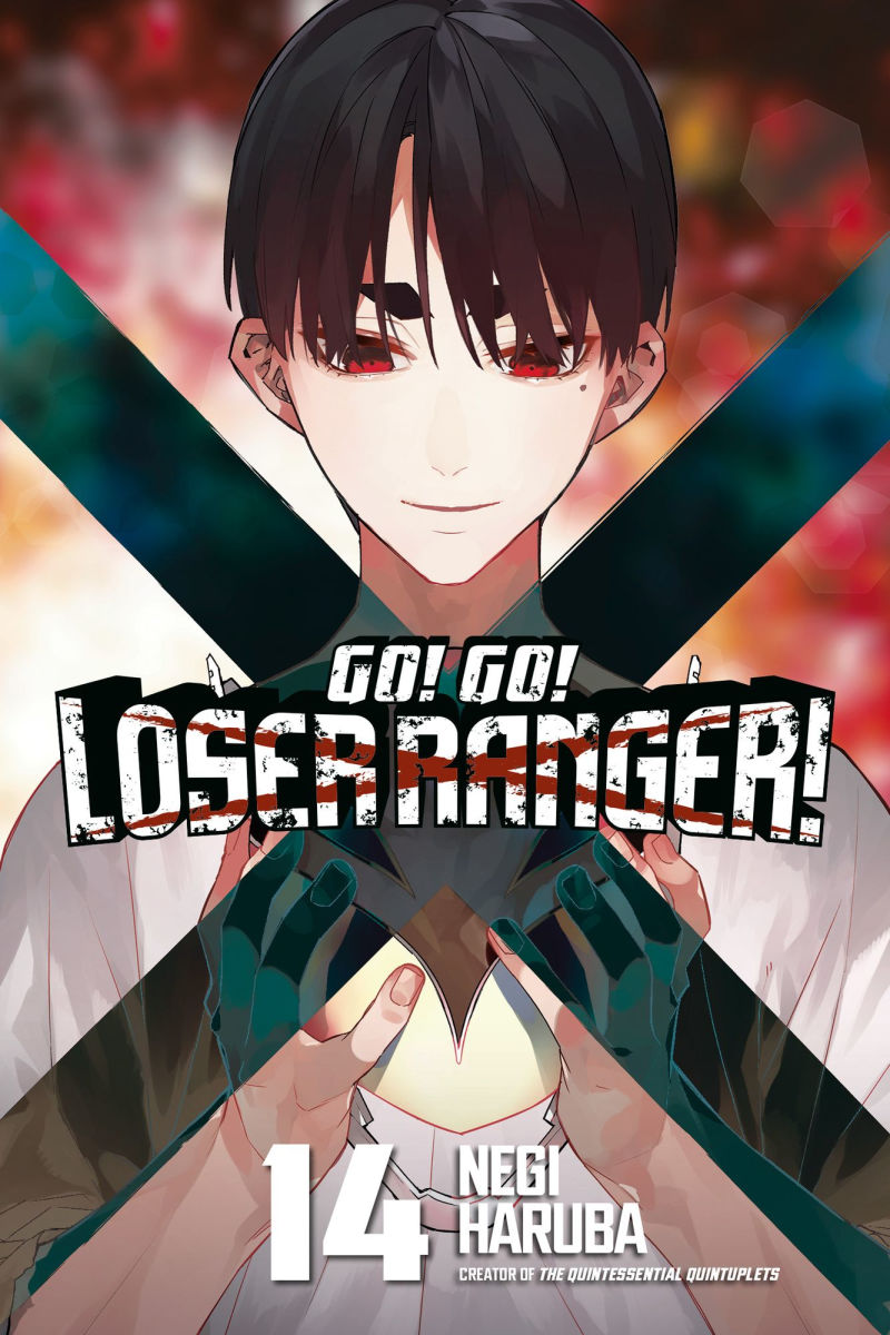 Go Go Loser Ranger Vol.14