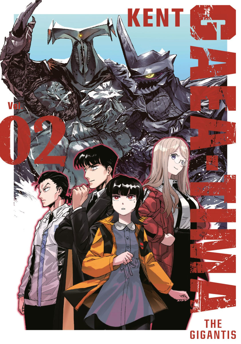 Gaea-Tima the Gigantis Vol.2