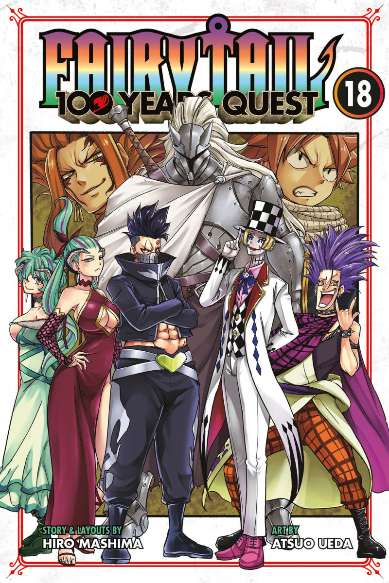 Fairy Tail 100 Years Quest Vol.18