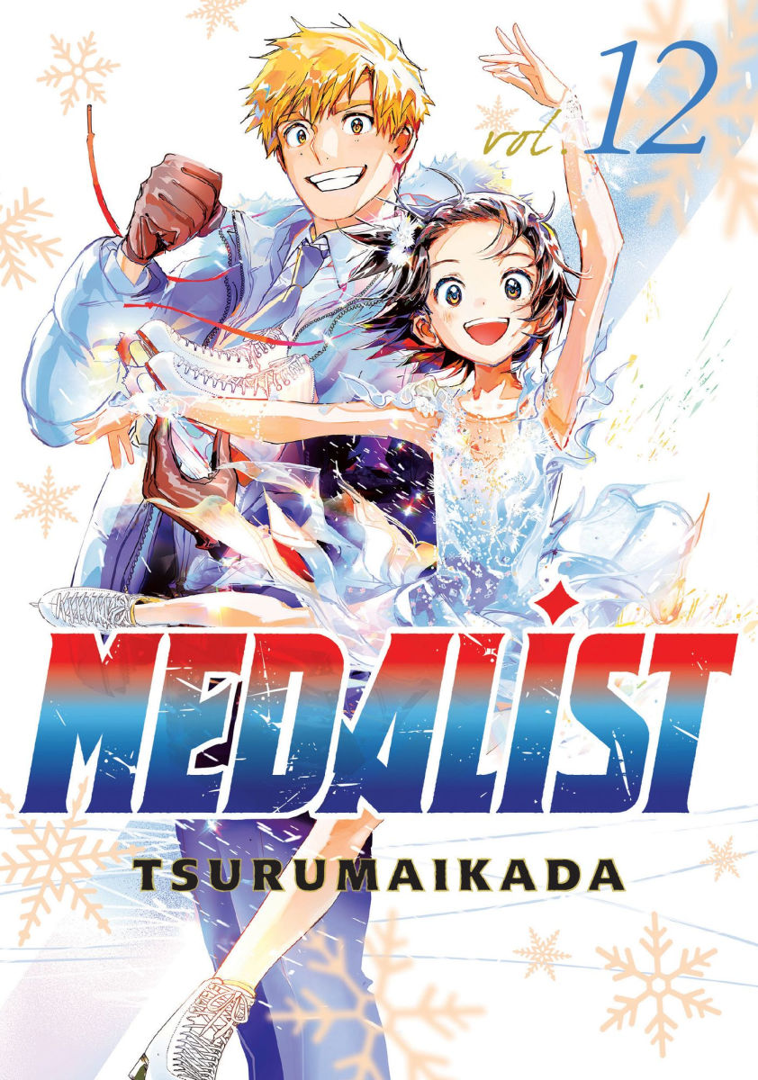 Medalist Vol.12