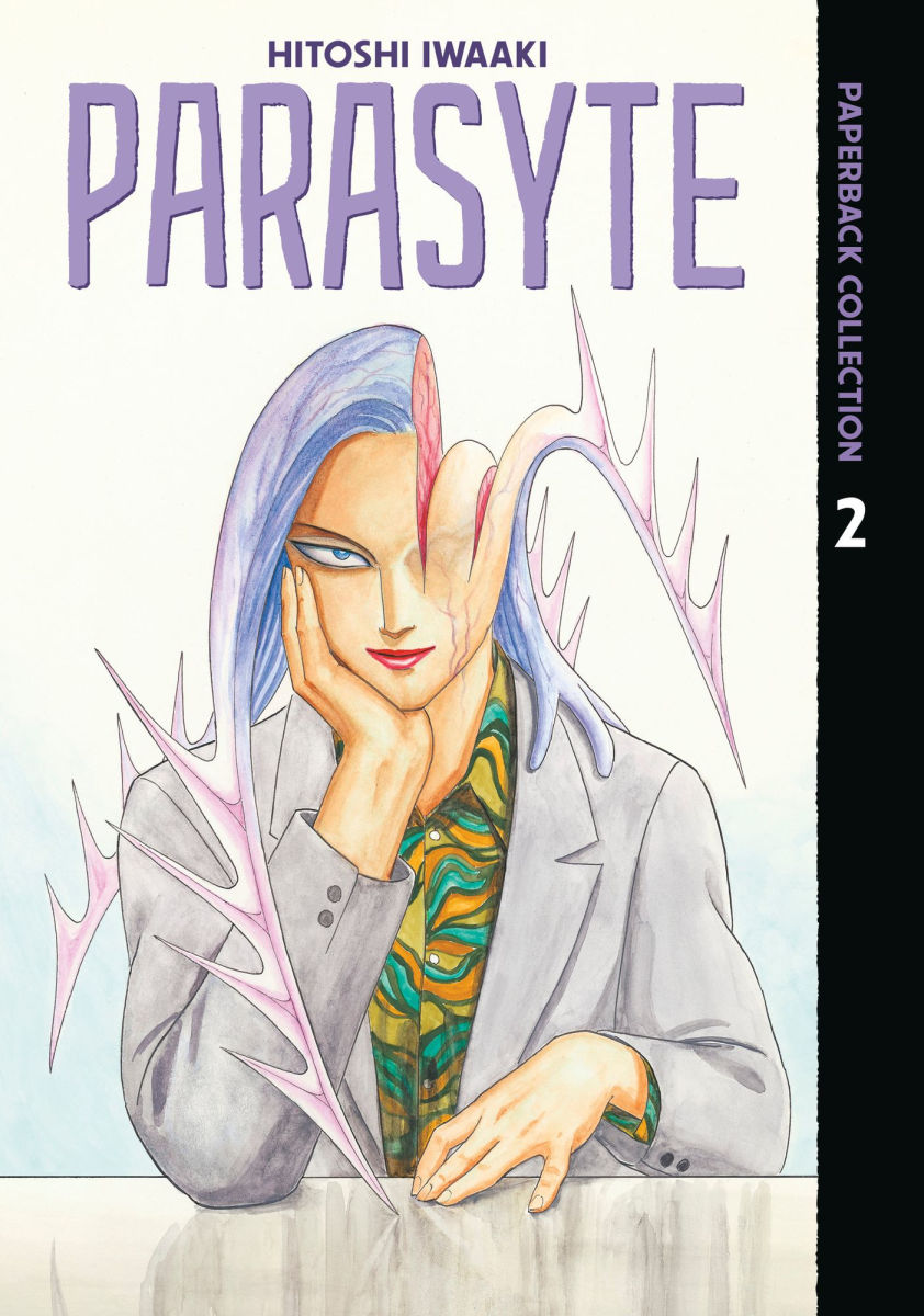 Parasyte Collection Vol.2