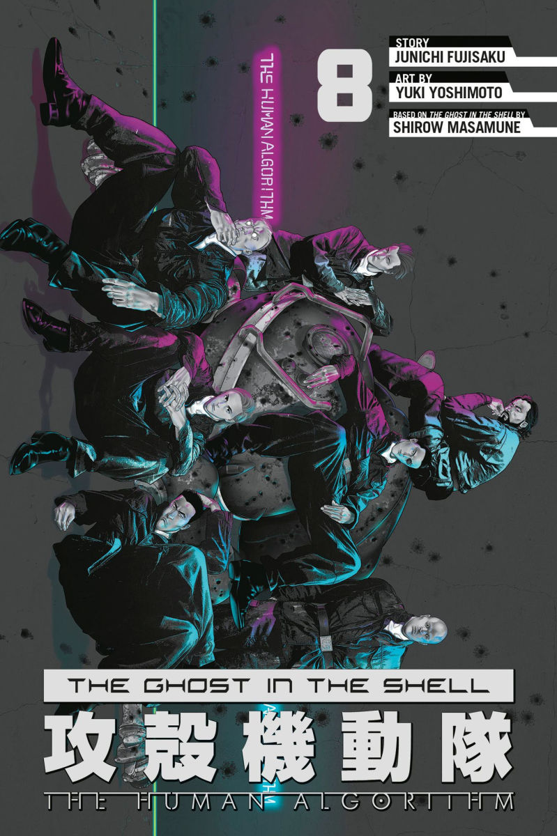 The Ghost in the Shell The Human Algorithm Vol.8