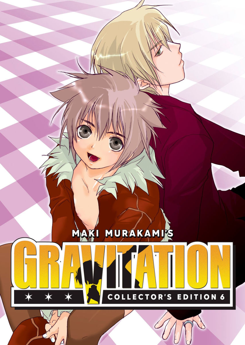Gravitation Collector's Edition Vol. 6