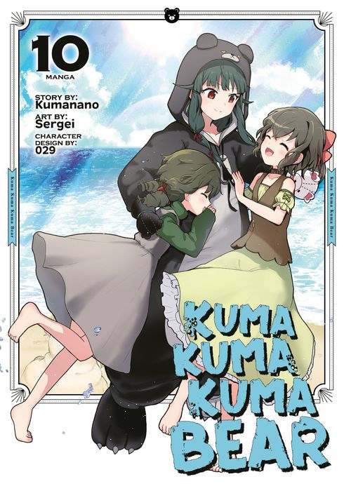 Kuma Kuma Kuma Bear Vol. 10
