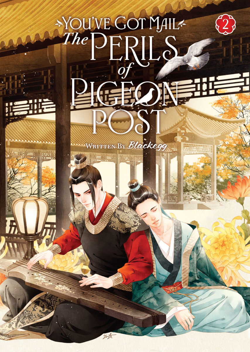 You've Got Mail The Perils of Pigeon Post - Fei GE Jiao You Xu Jin Shen Vol. 2