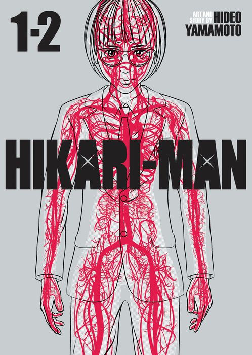 Hikari-Man Omnibus Vol. 1-2